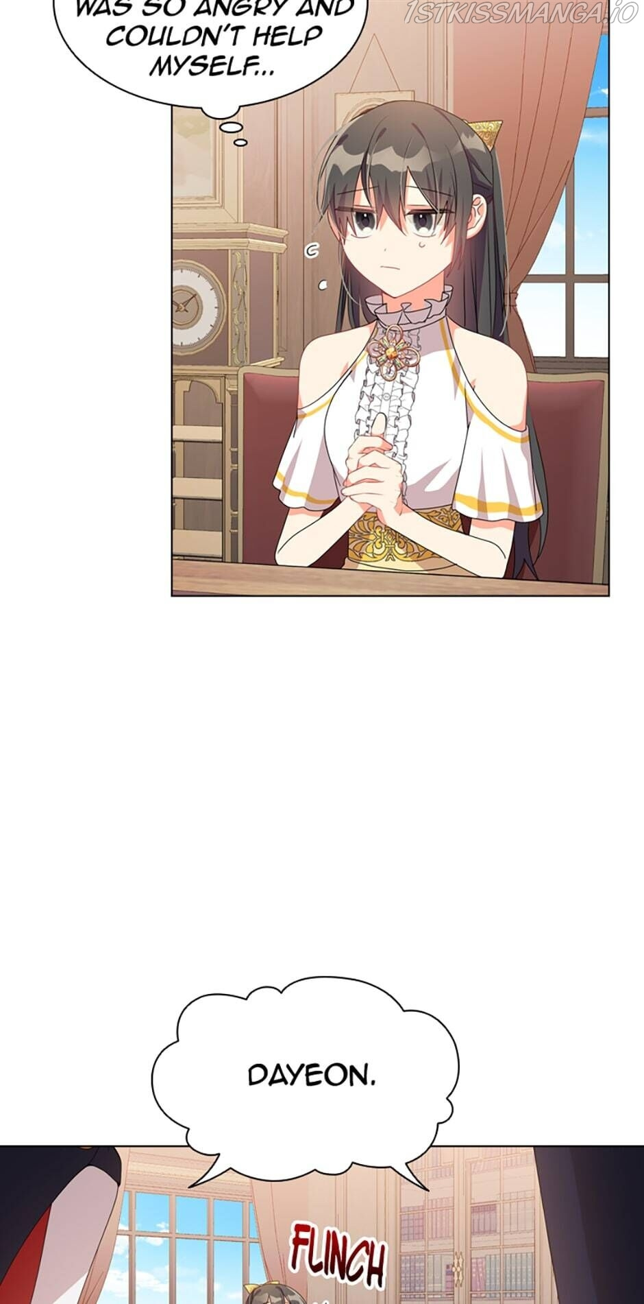 The Meaning of You chapter 27 - page 47