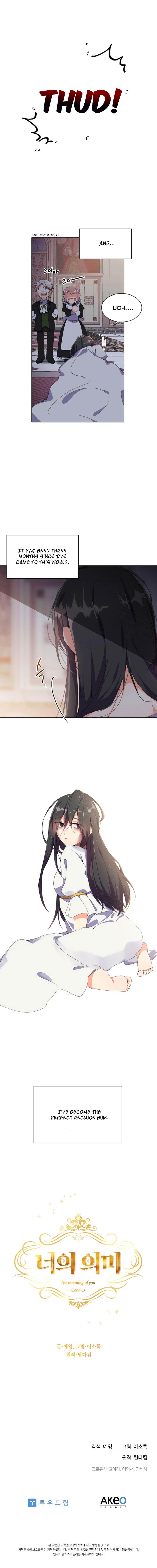 The Meaning of You chapter 0.1 - page 6