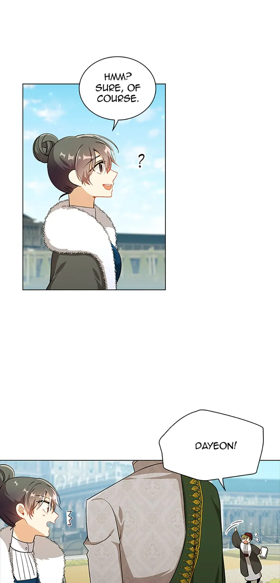 The Meaning of You chapter 71 - page 17