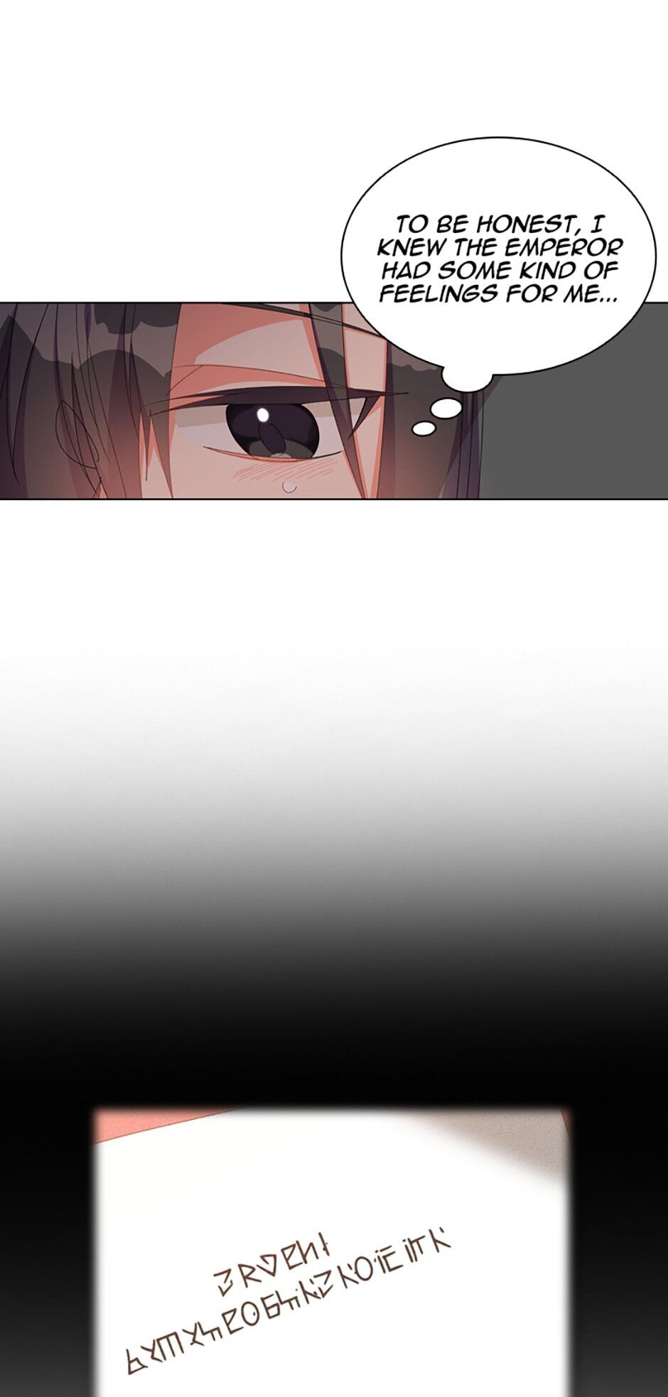 The Meaning of You chapter 21 - page 11