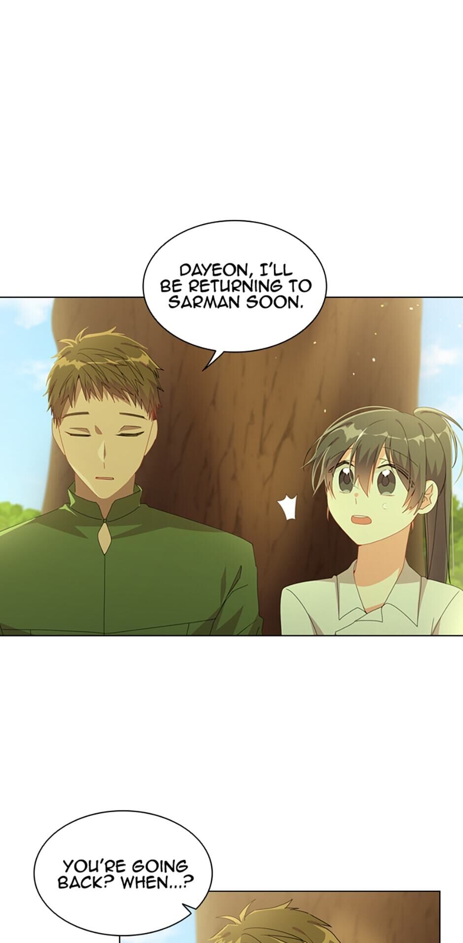 The Meaning of You chapter 34 - page 7