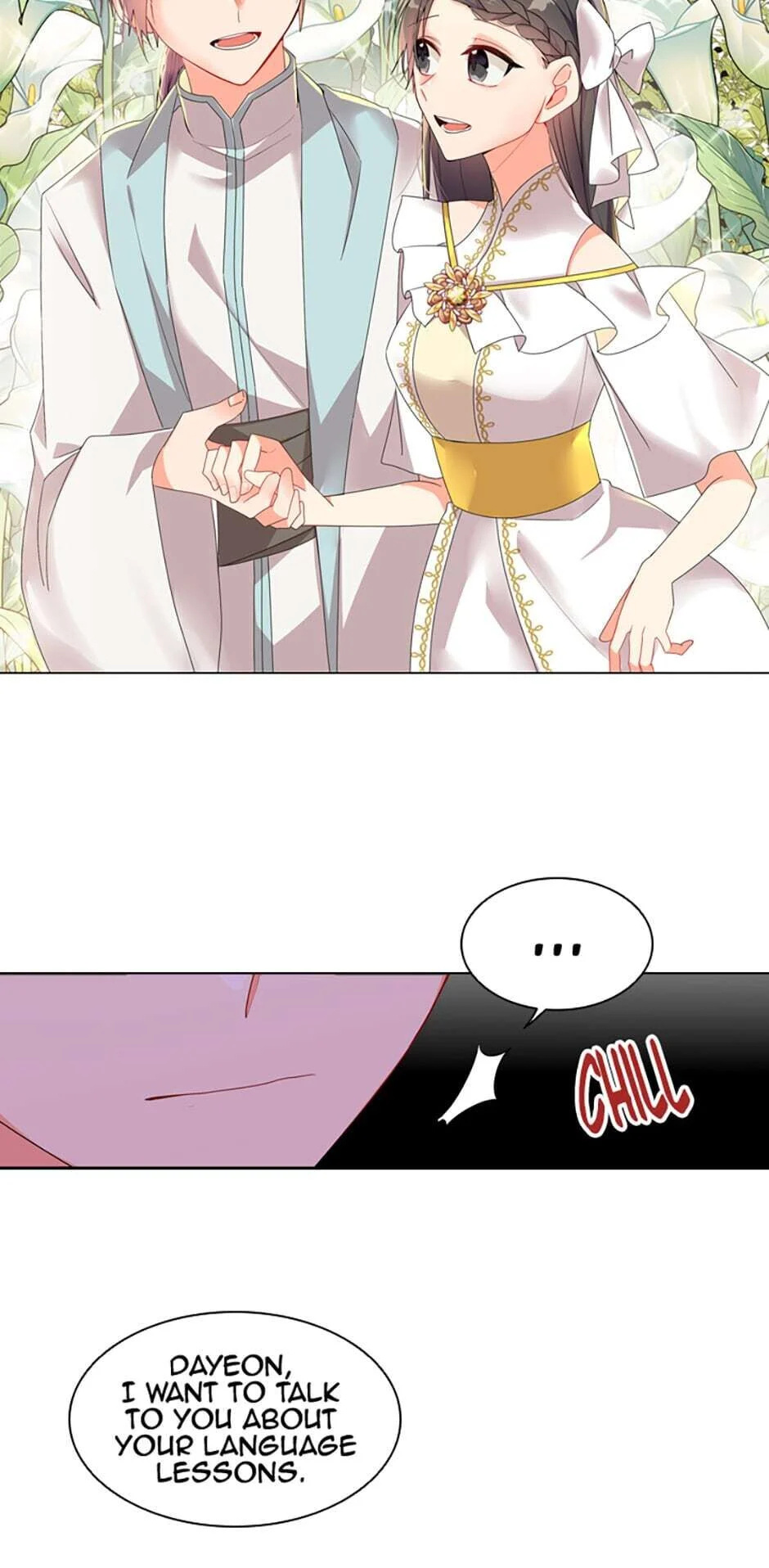 The Meaning of You chapter 19 - page 12