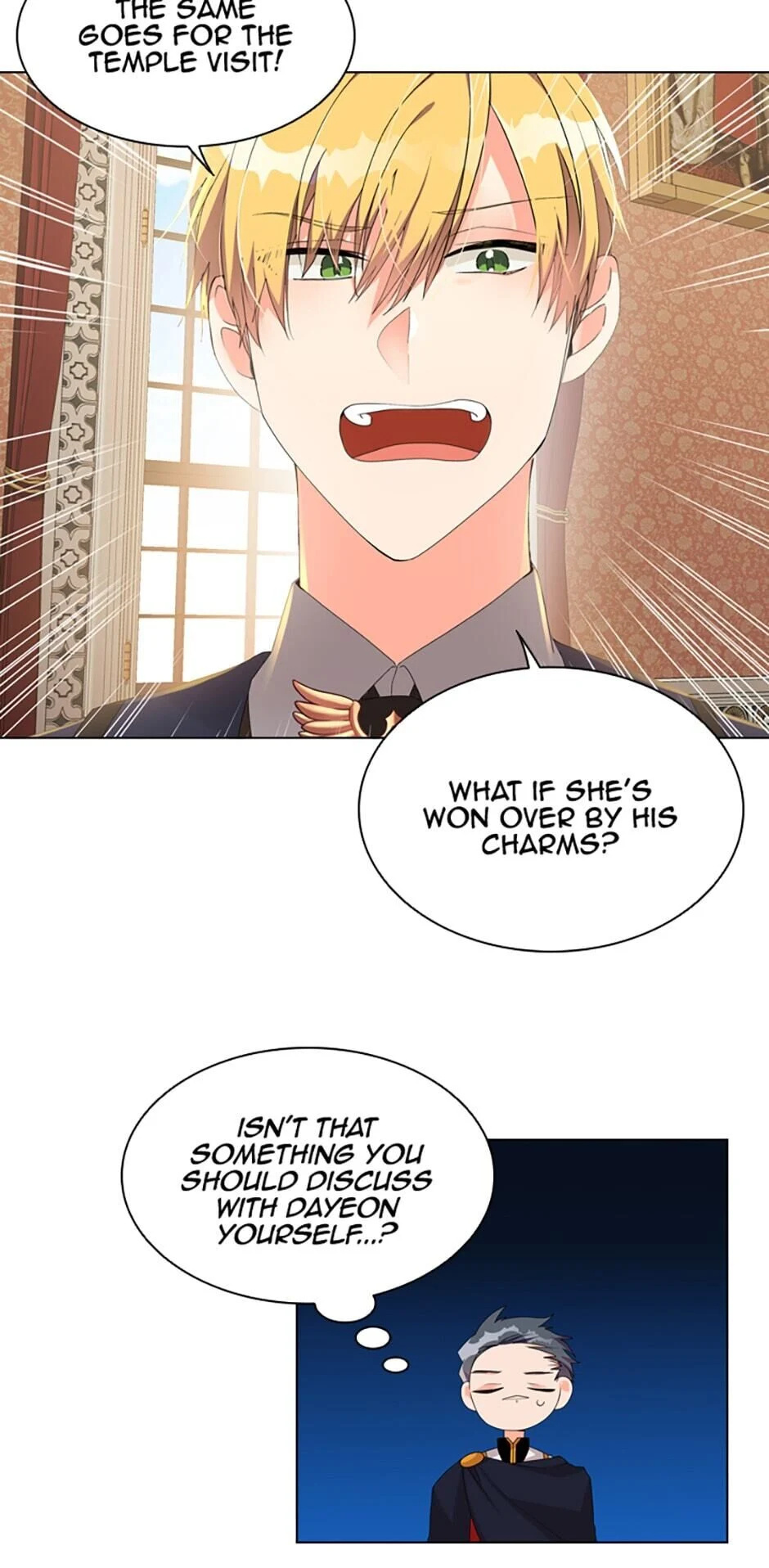 The Meaning of You chapter 19 - page 7
