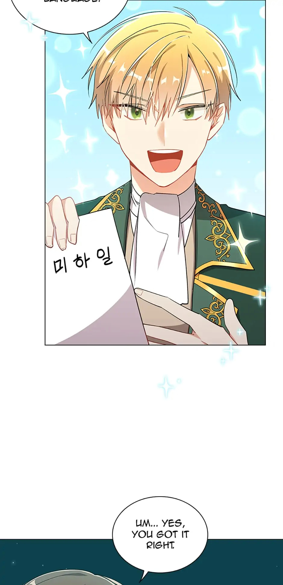 The Meaning of You chapter 66 - page 19