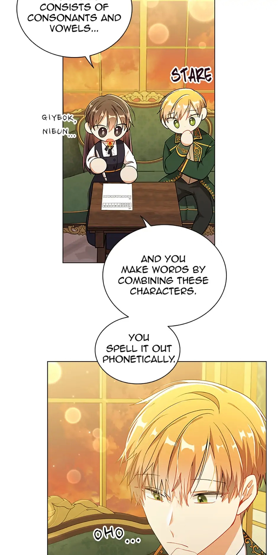 The Meaning of You chapter 66 - page 7