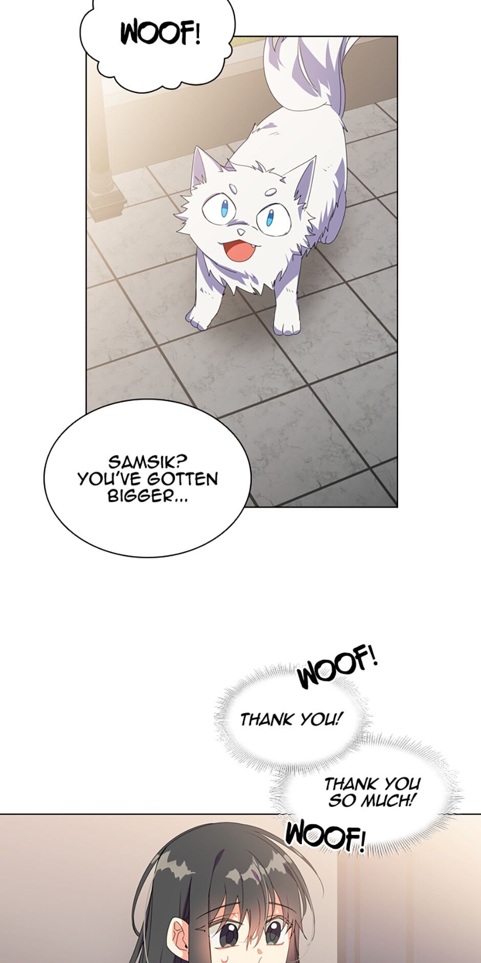 The Meaning of You chapter 16 - page 15