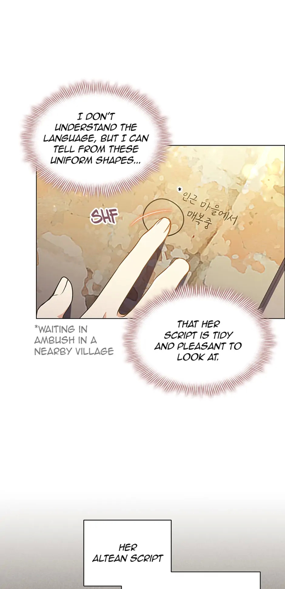 The Meaning of You chapter 64 - page 30