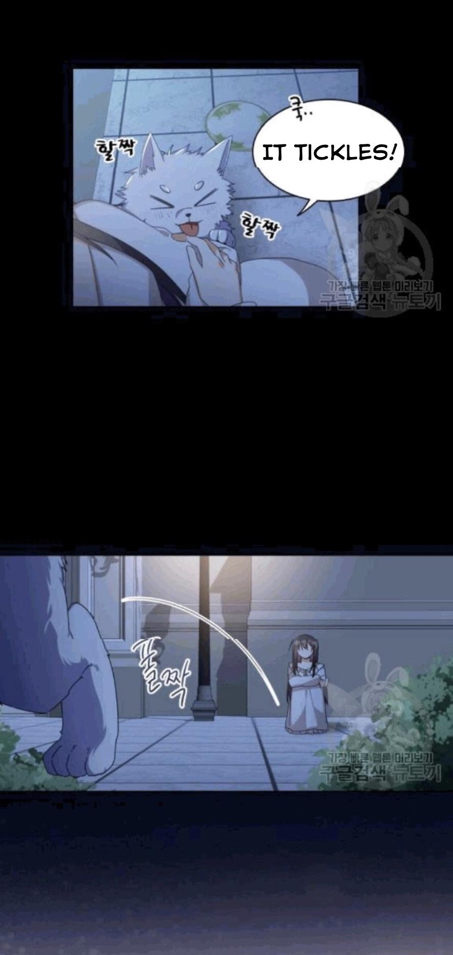 The Meaning of You chapter 14 - page 12
