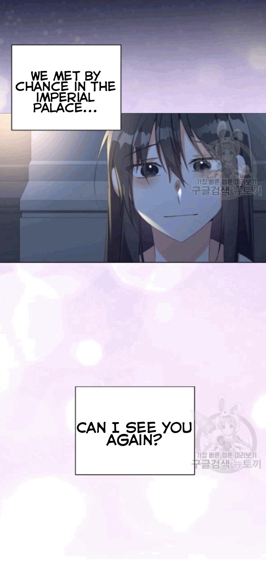 The Meaning of You chapter 14 - page 13