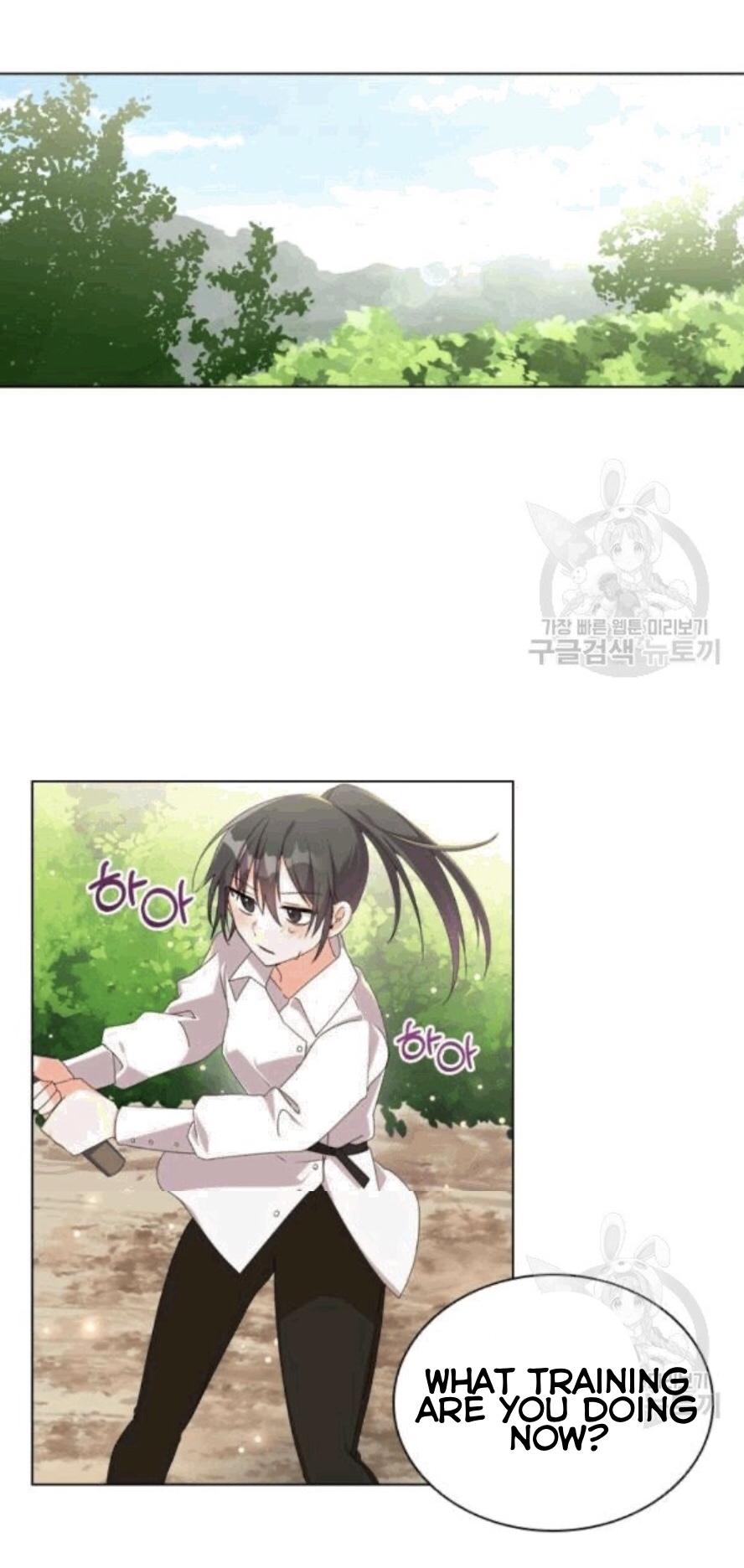 The Meaning of You chapter 14 - page 15