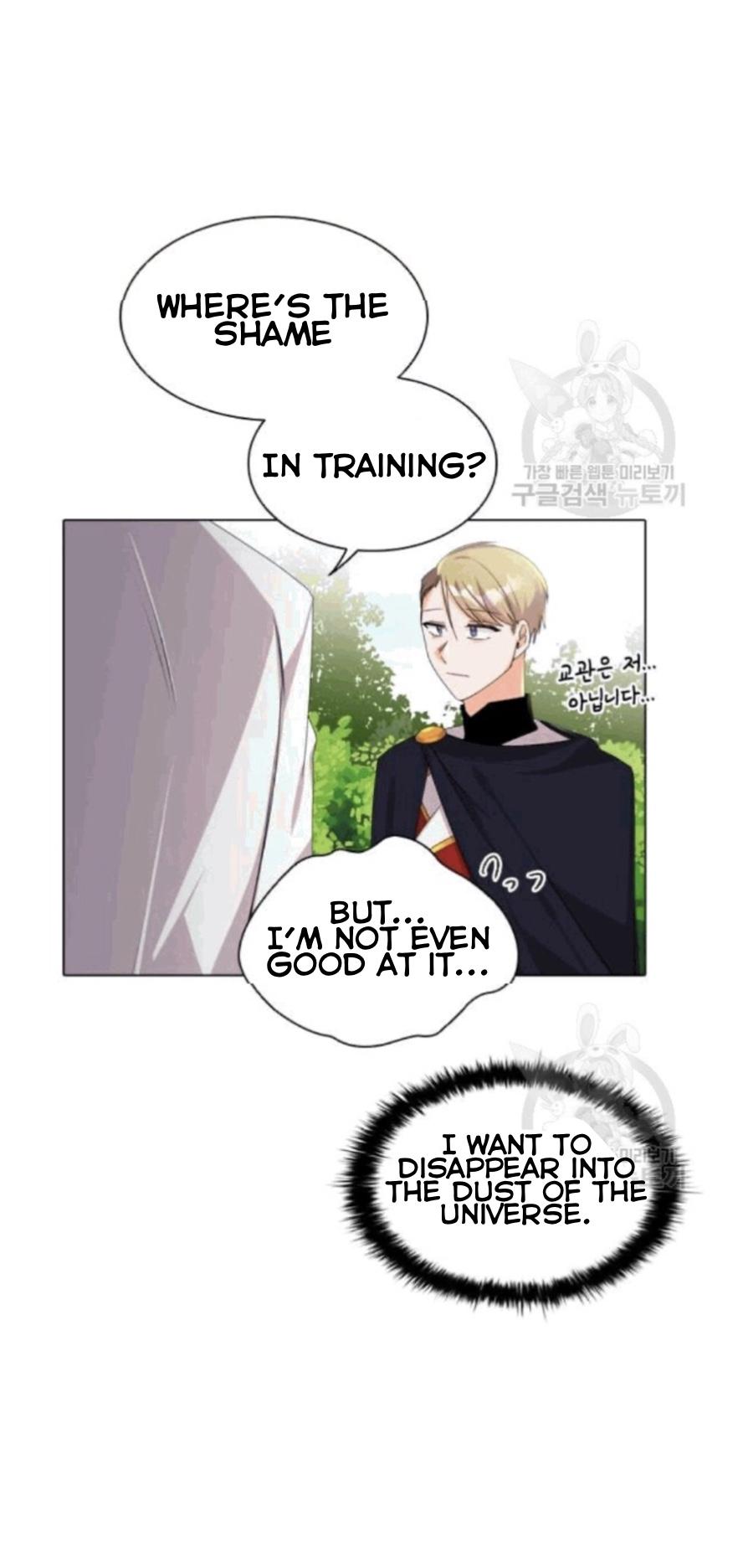 The Meaning of You chapter 14 - page 18