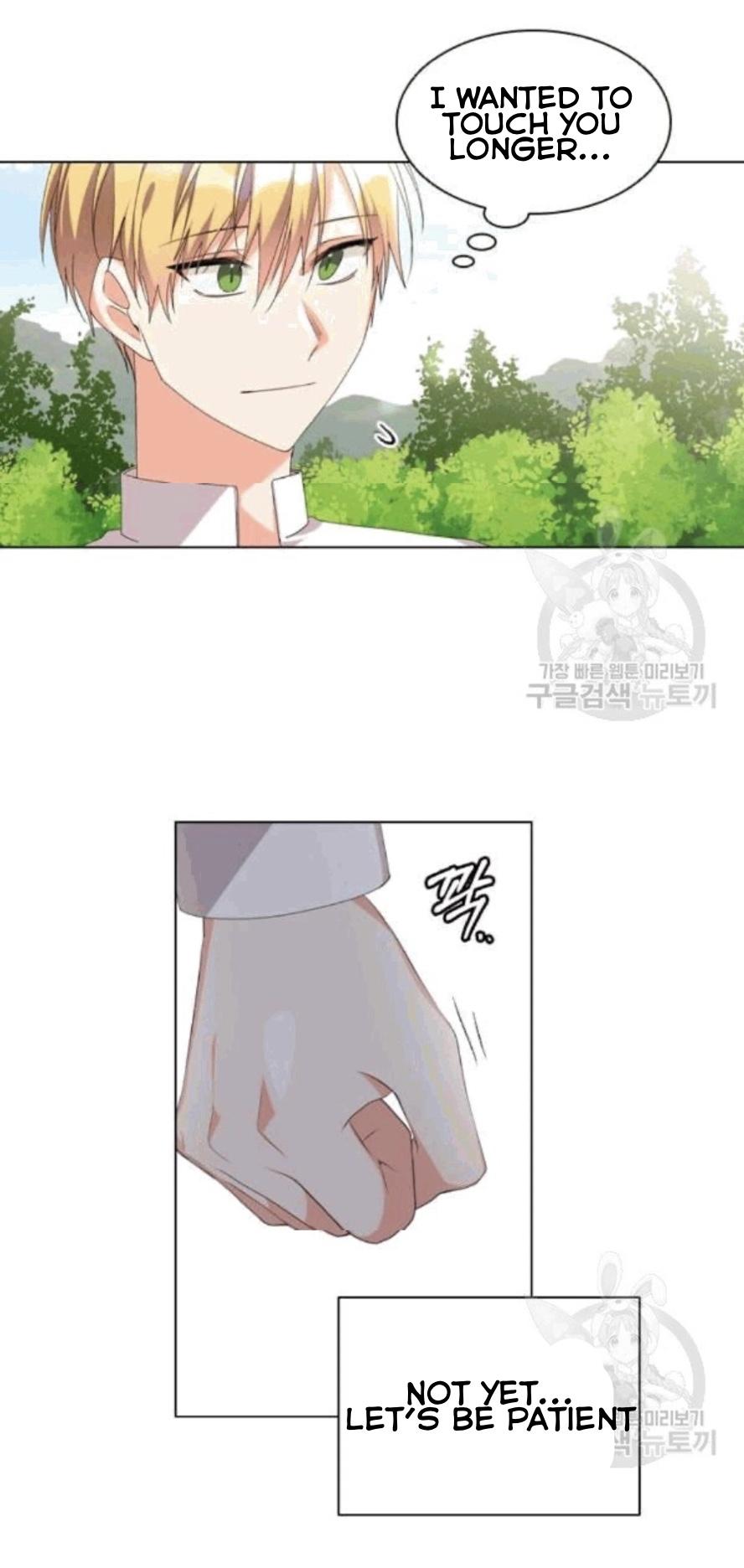 The Meaning of You chapter 14 - page 26