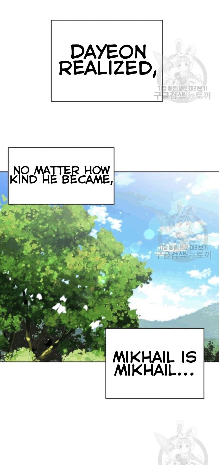 The Meaning of You chapter 14 - page 29