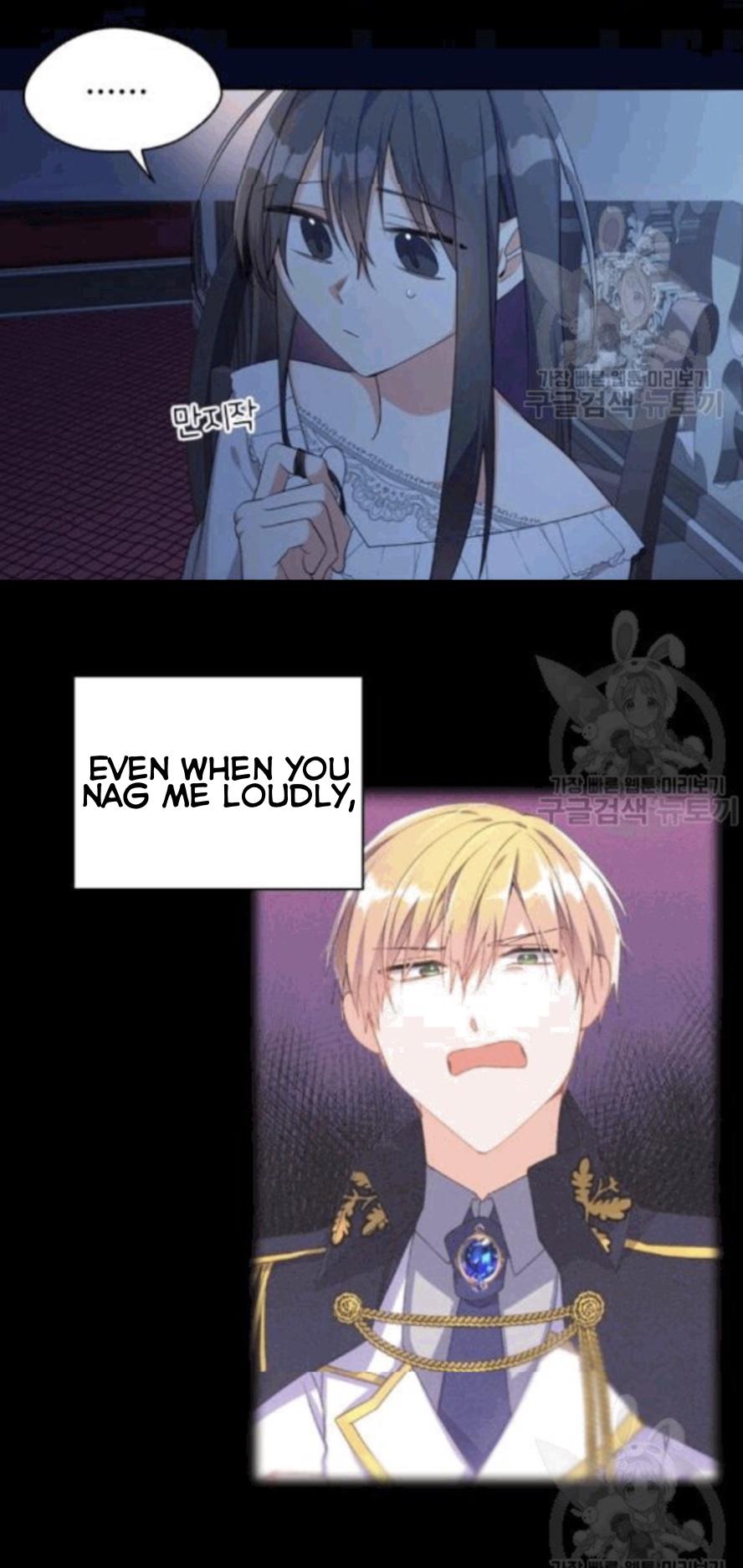 The Meaning of You chapter 14 - page 3