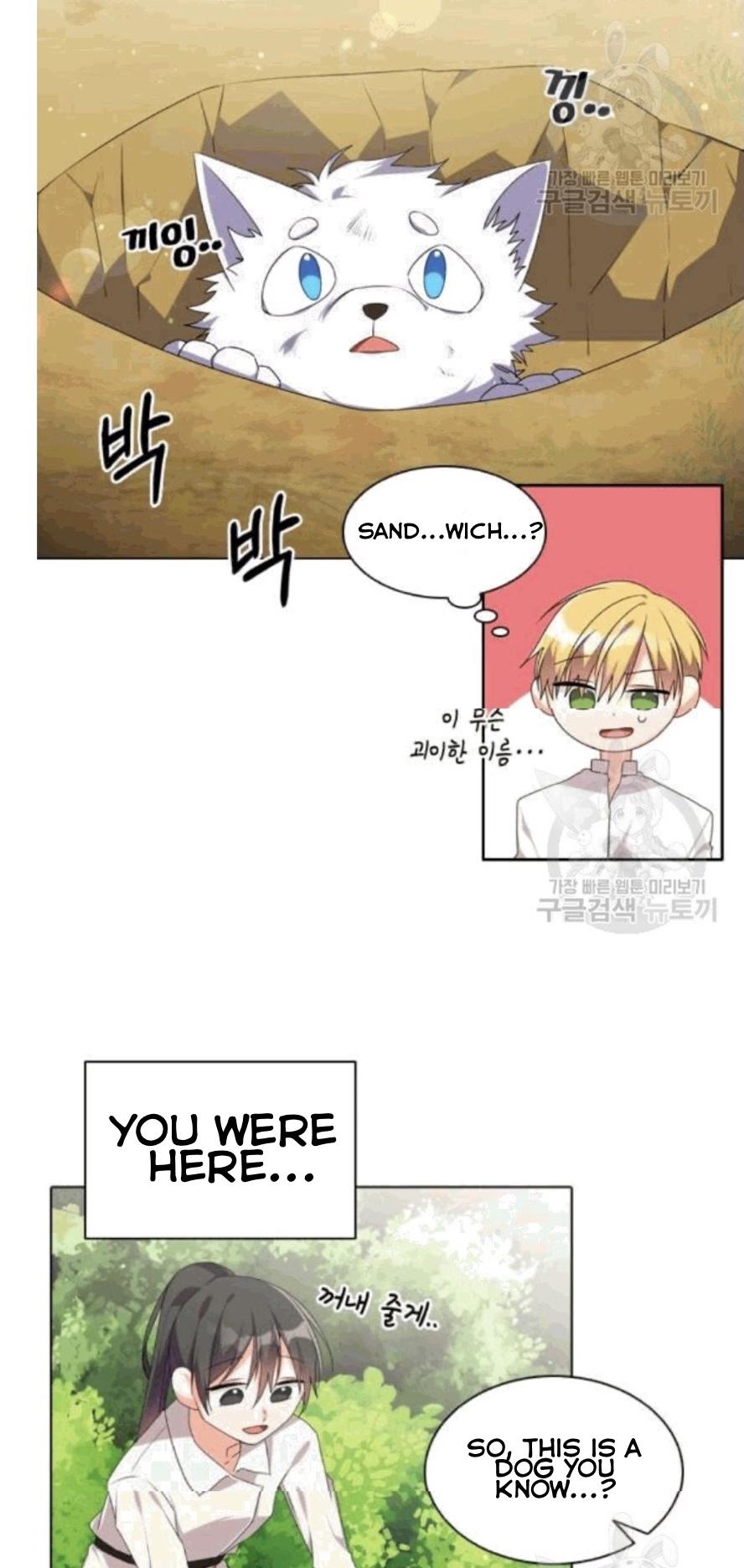The Meaning of You chapter 14 - page 42