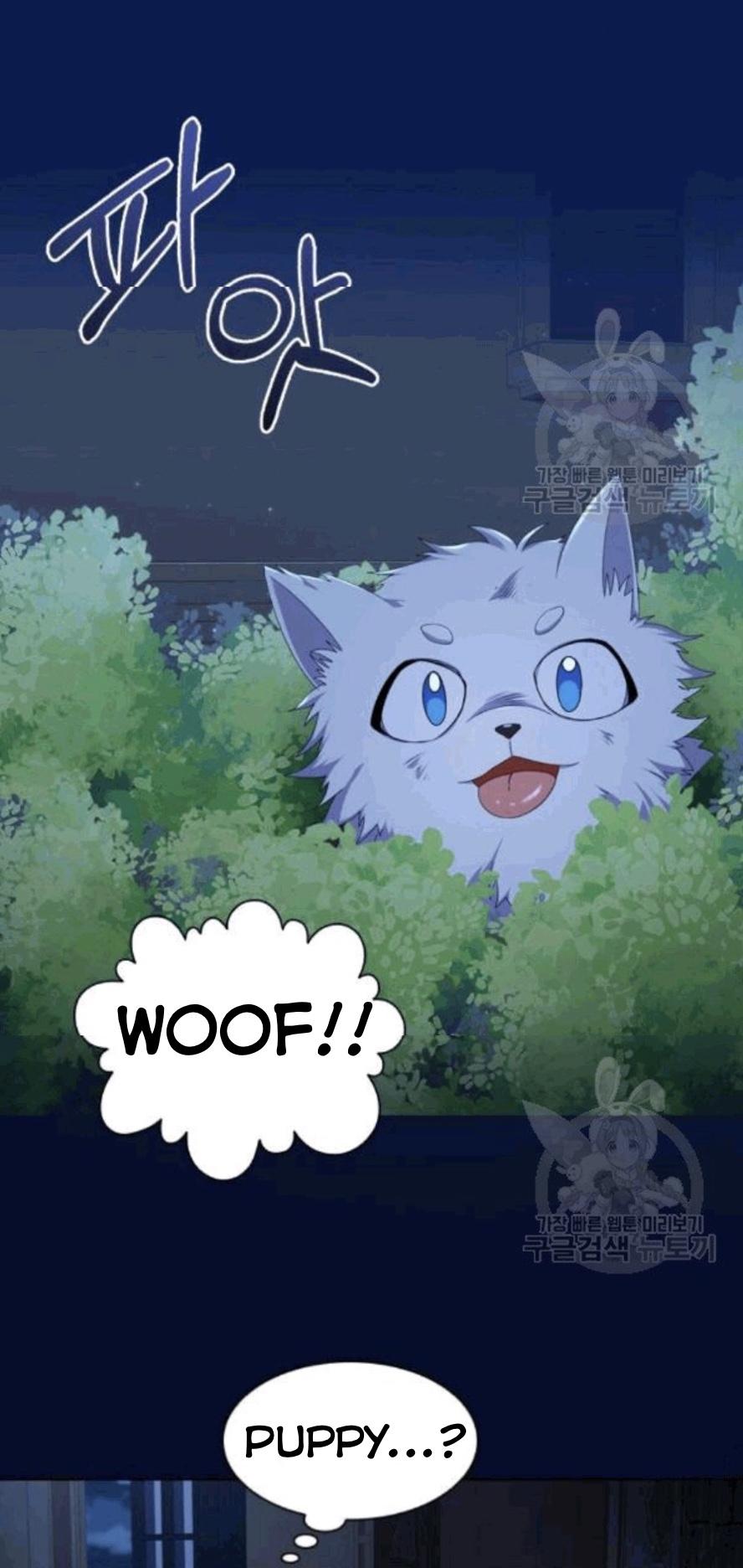 The Meaning of You chapter 14 - page 6