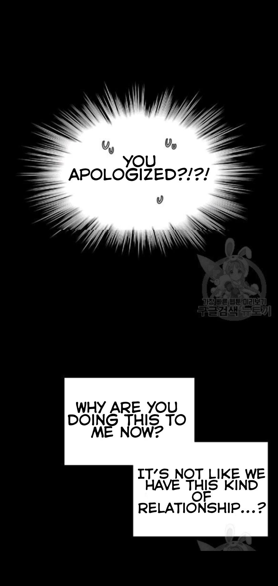 The Meaning of You chapter 13 - page 11