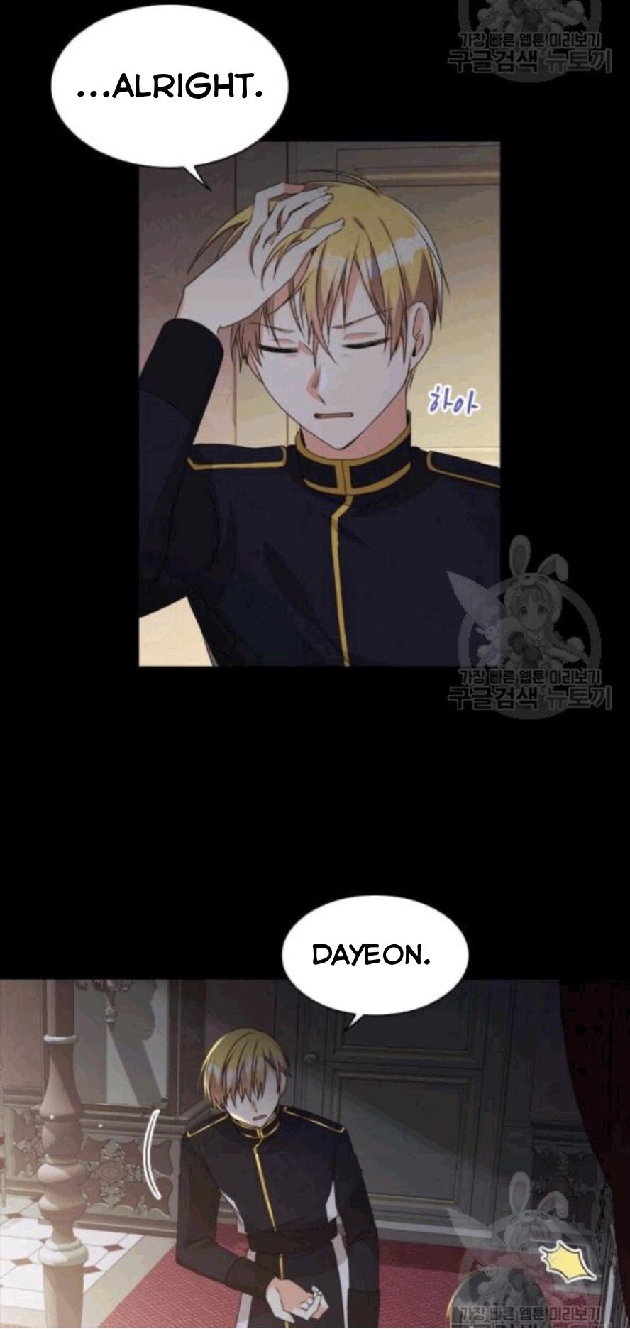 The Meaning of You chapter 13 - page 20