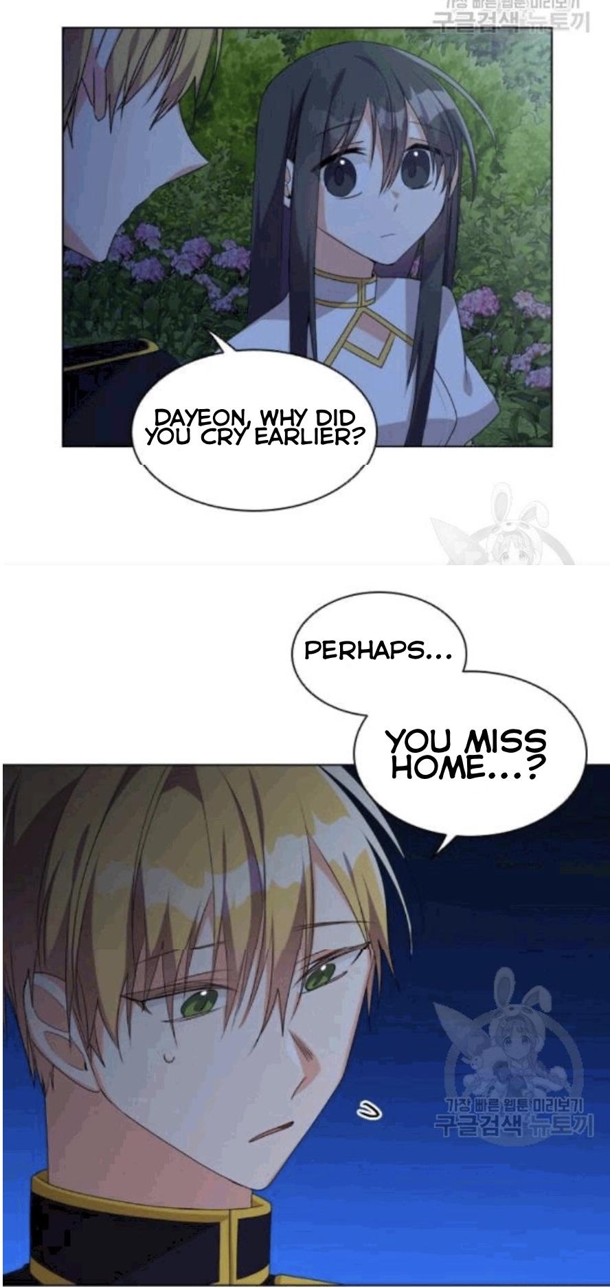 The Meaning of You chapter 13 - page 30