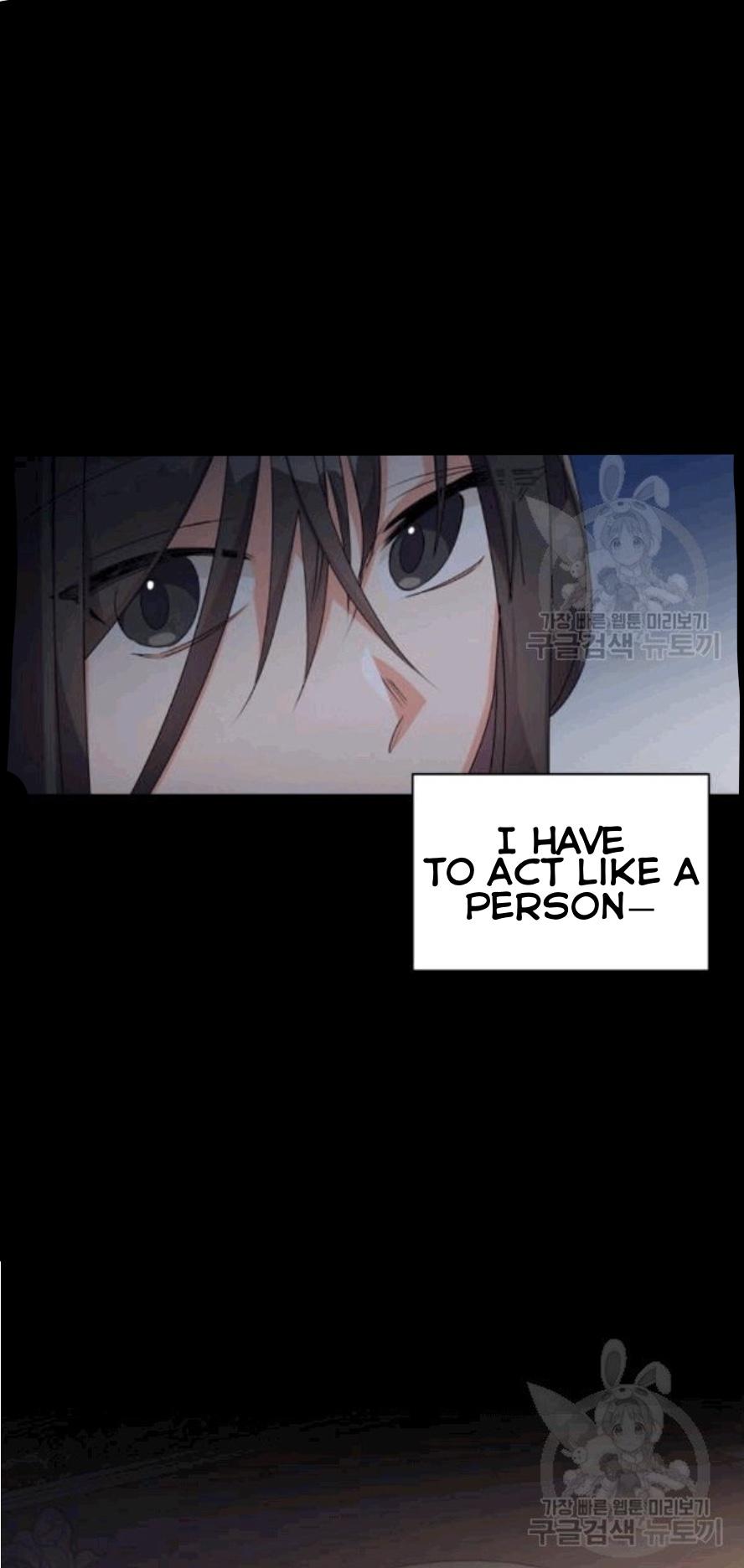 The Meaning of You chapter 13 - page 6