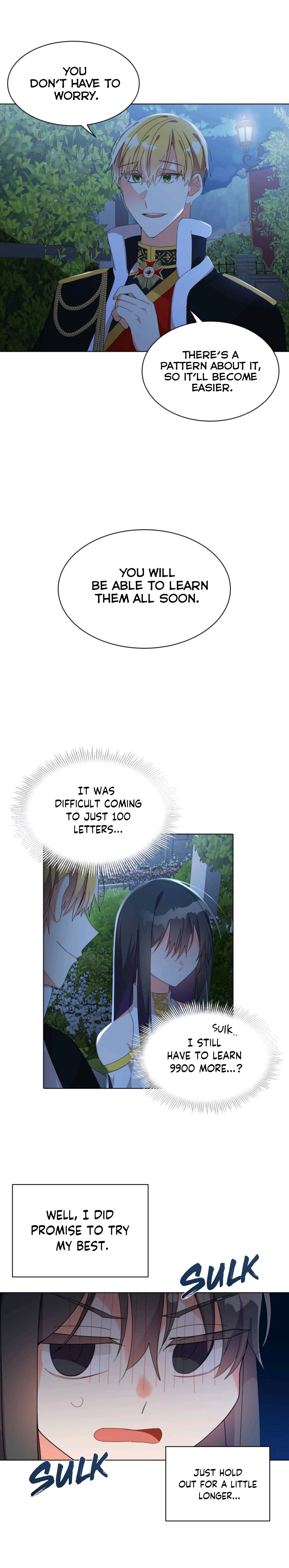 The Meaning of You chapter 12 - page 13