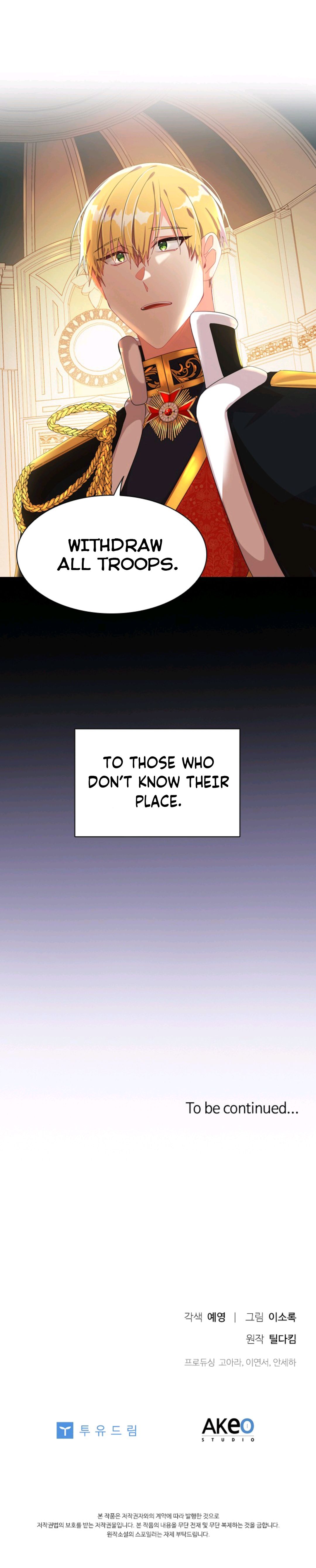 The Meaning of You chapter 11 - page 24