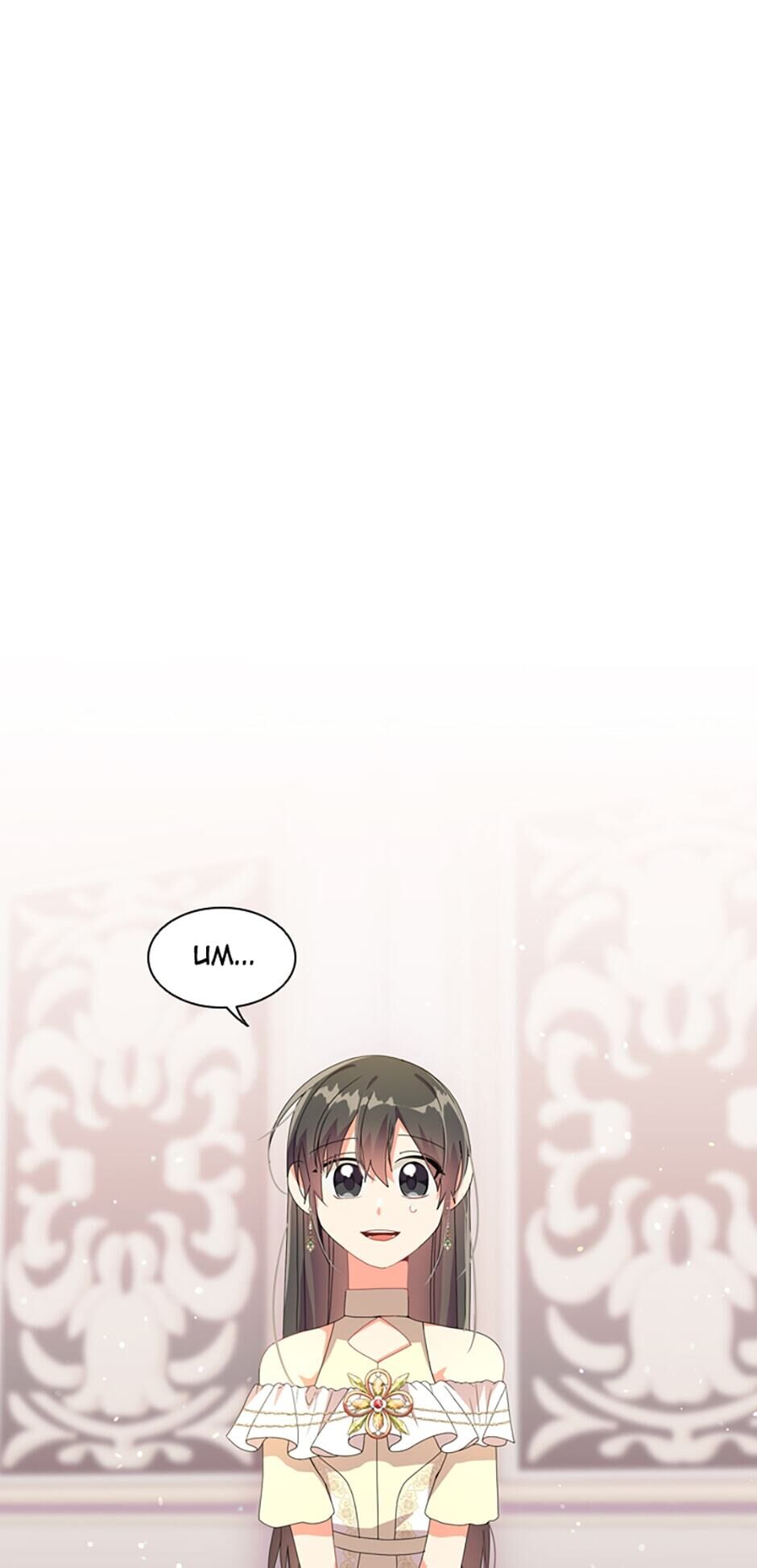 The Meaning of You chapter 36 - page 18