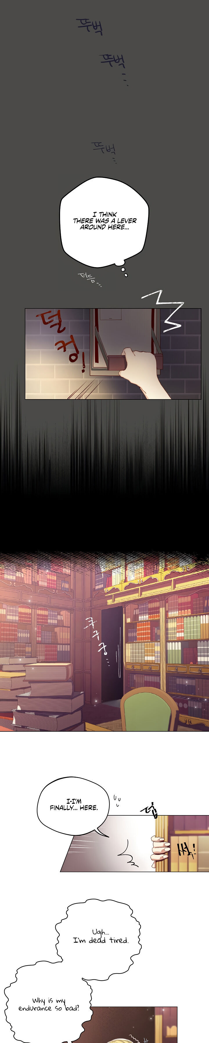 The Villain’s Aesthetics chapter 1 - page 22