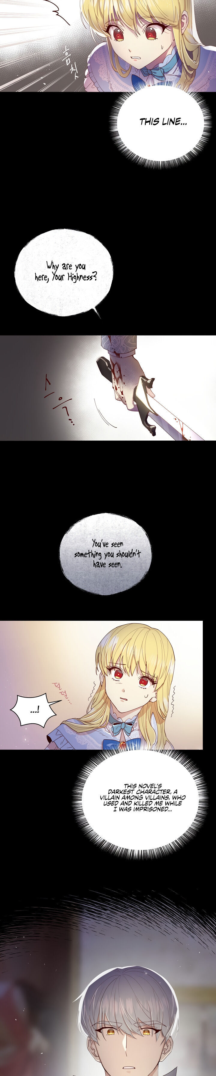 The Villain’s Aesthetics chapter 1 - page 25