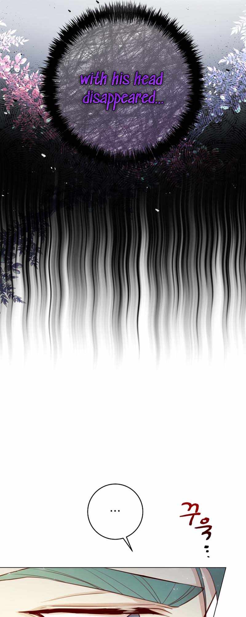 The Villain’s Aesthetics chapter 49 - page 18