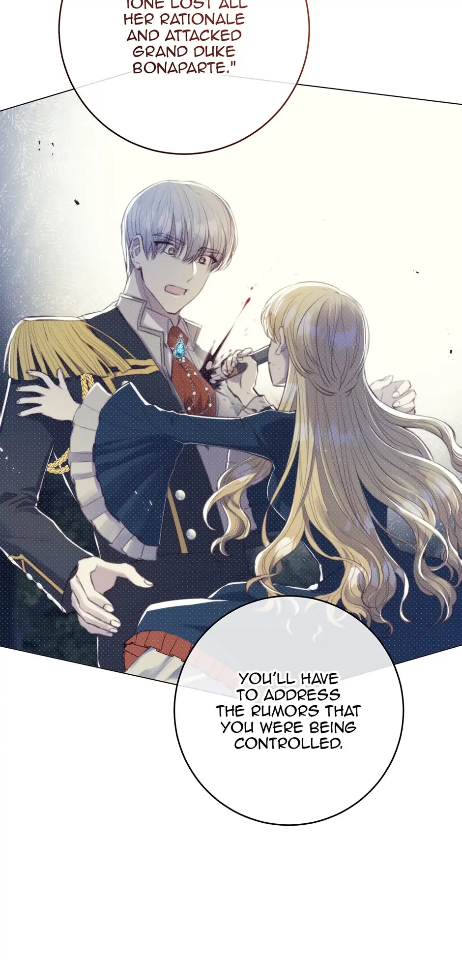 The Villain’s Aesthetics chapter 60 - page 17