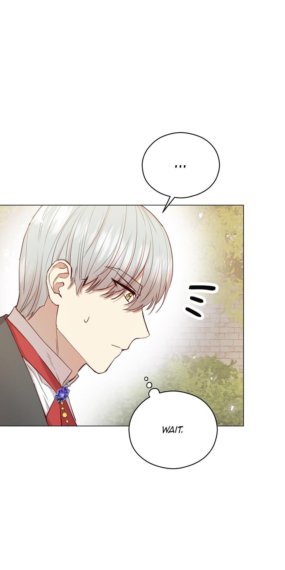 The Villain’s Aesthetics chapter 28 - page 21