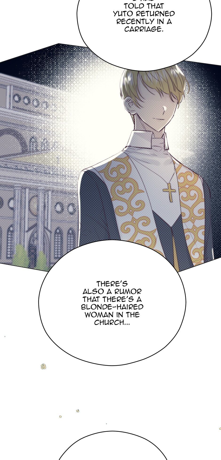 The Villain’s Aesthetics chapter 29 - page 16