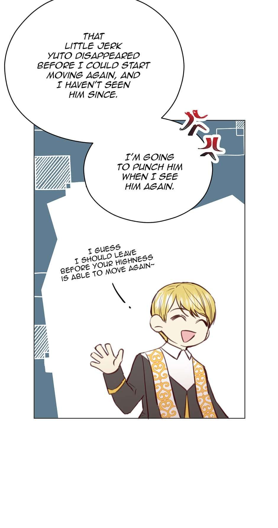 The Villain’s Aesthetics chapter 29 - page 7