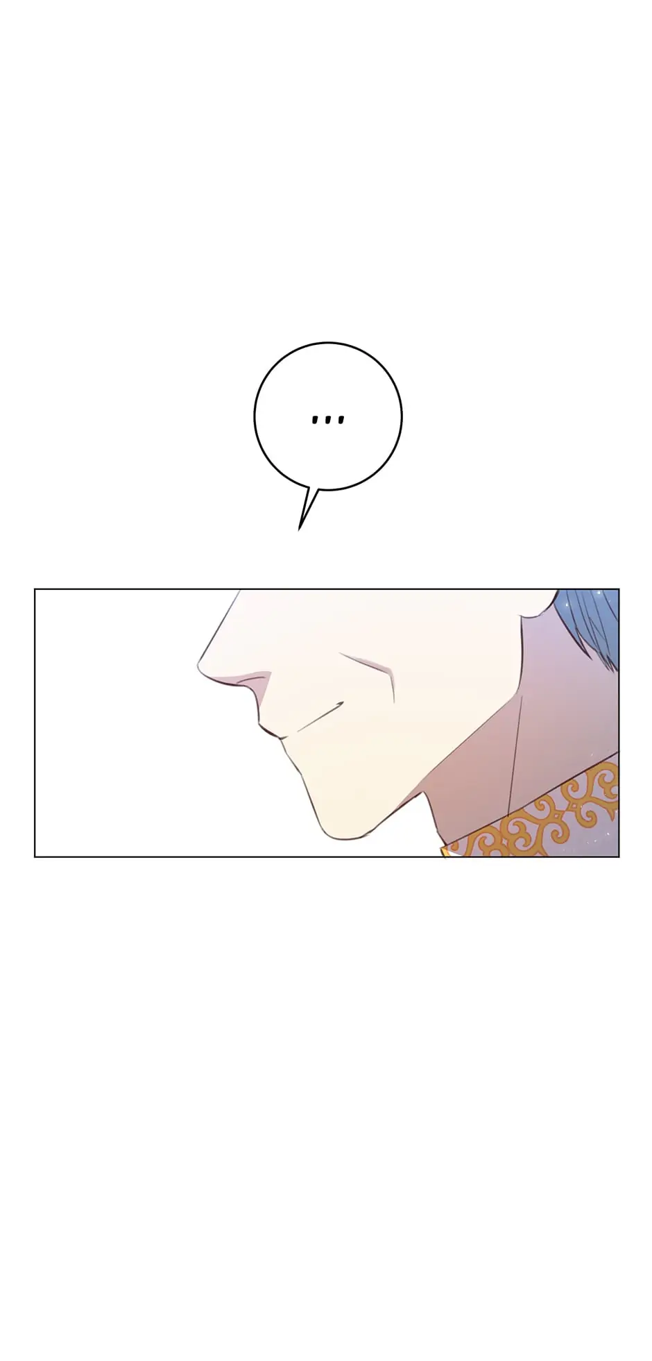The Villain’s Aesthetics chapter 57 - page 77