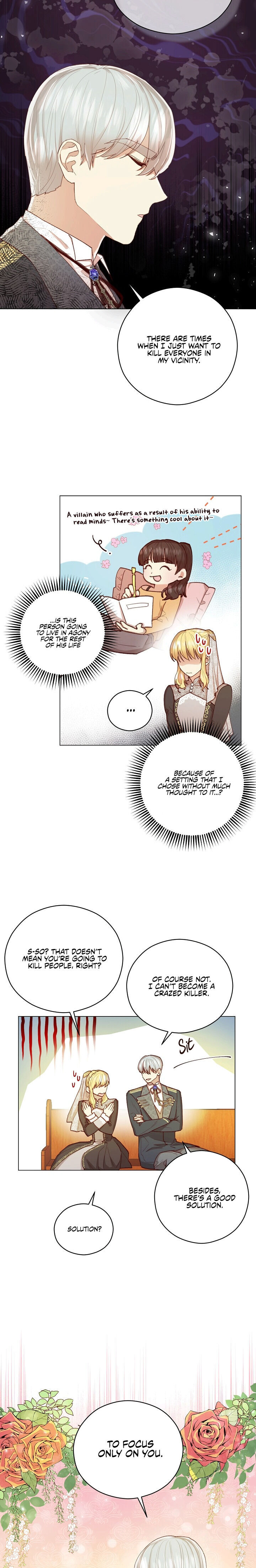The Villain’s Aesthetics chapter 7 - page 17