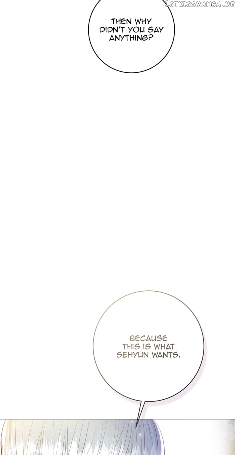 The Villain’s Aesthetics Chapter 81 - page 10