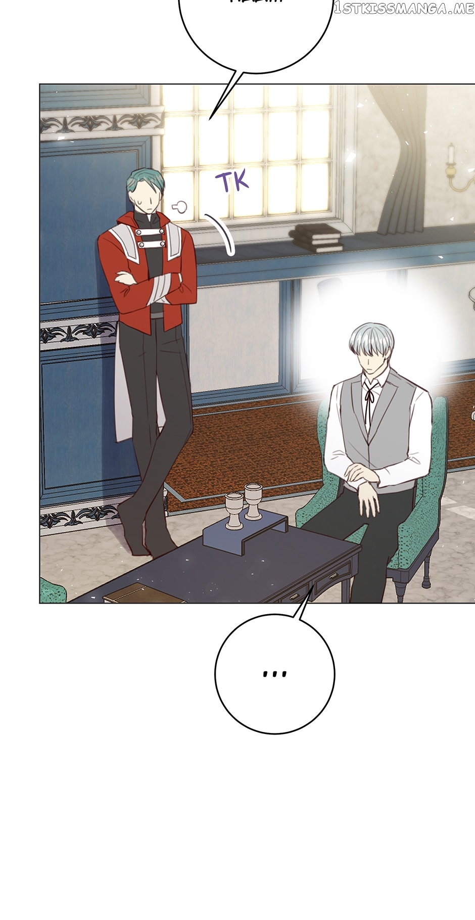 The Villain’s Aesthetics Chapter 81 - page 12
