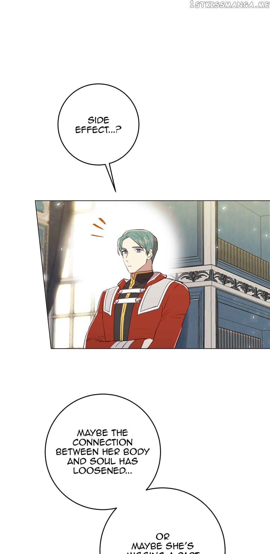 The Villain’s Aesthetics Chapter 81 - page 20