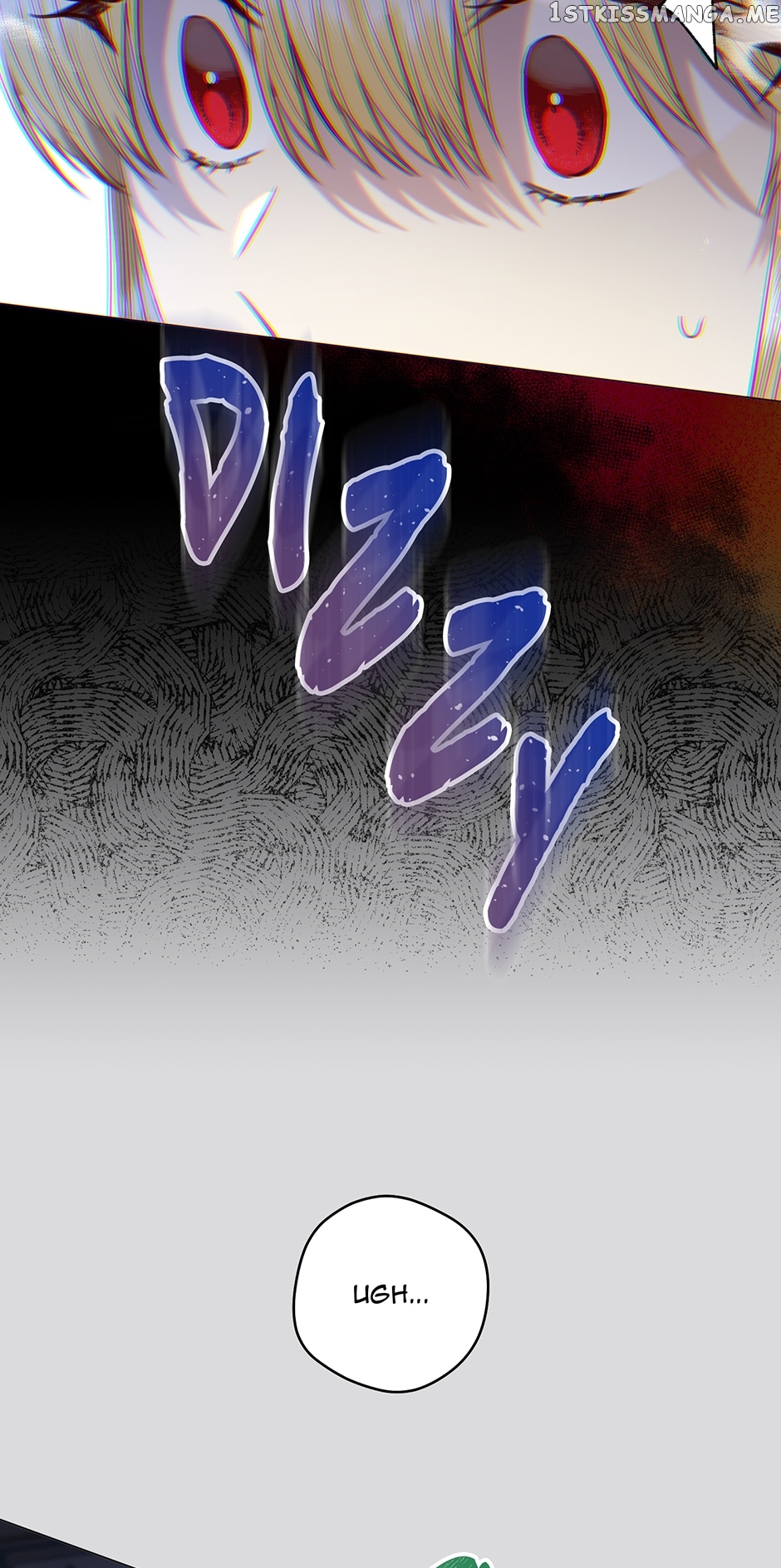 The Villain’s Aesthetics Chapter 81 - page 30