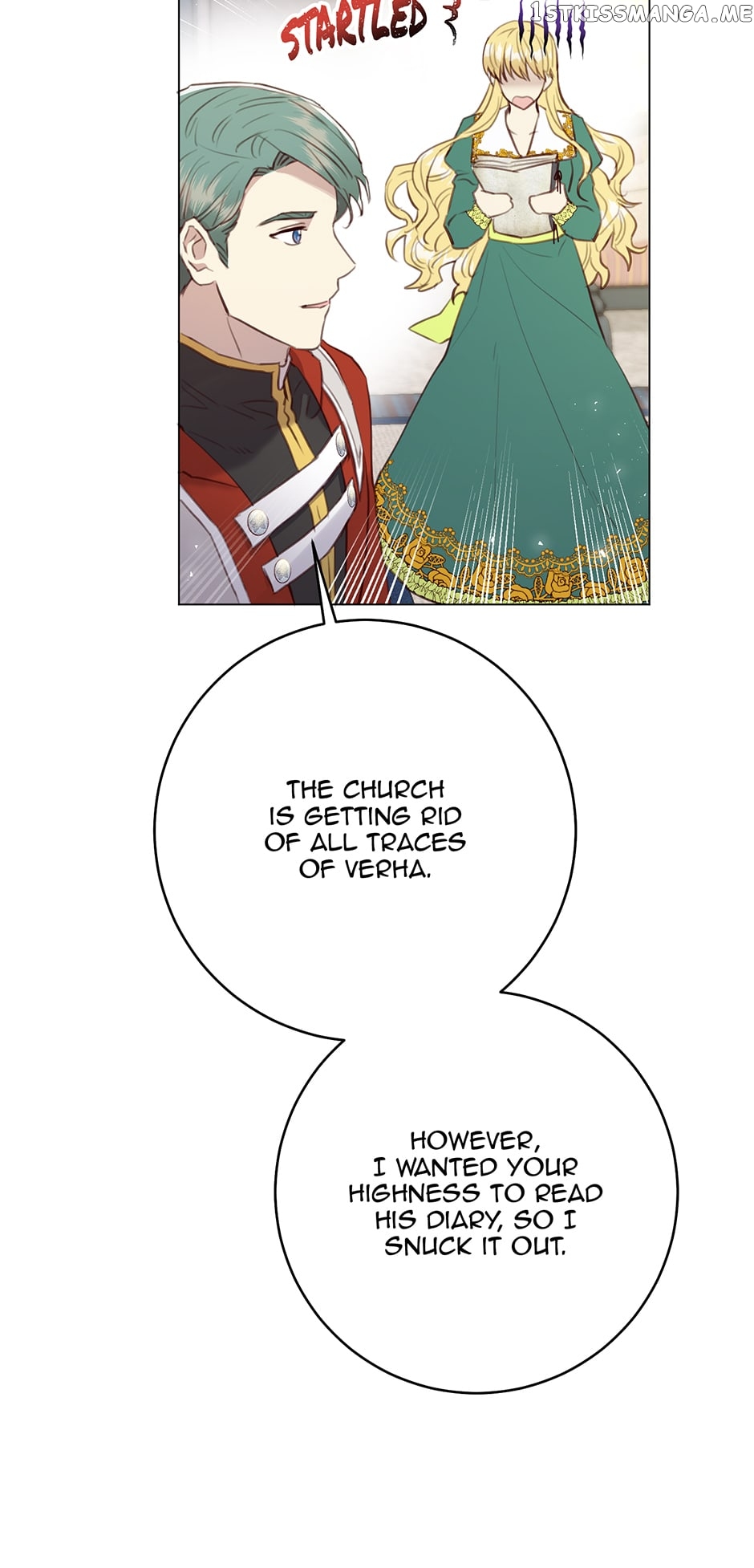 The Villain’s Aesthetics Chapter 80 - page 25