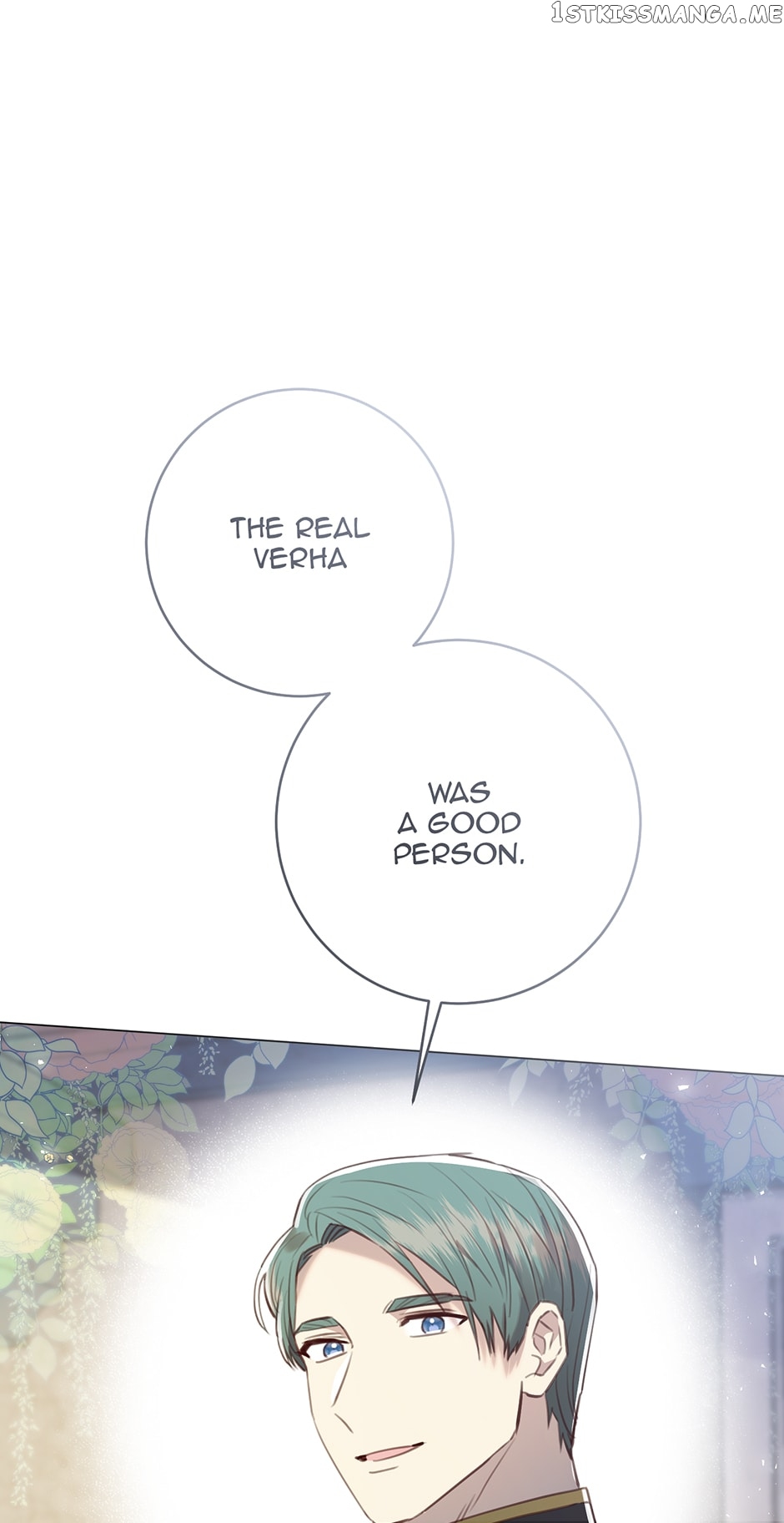 The Villain’s Aesthetics Chapter 80 - page 26