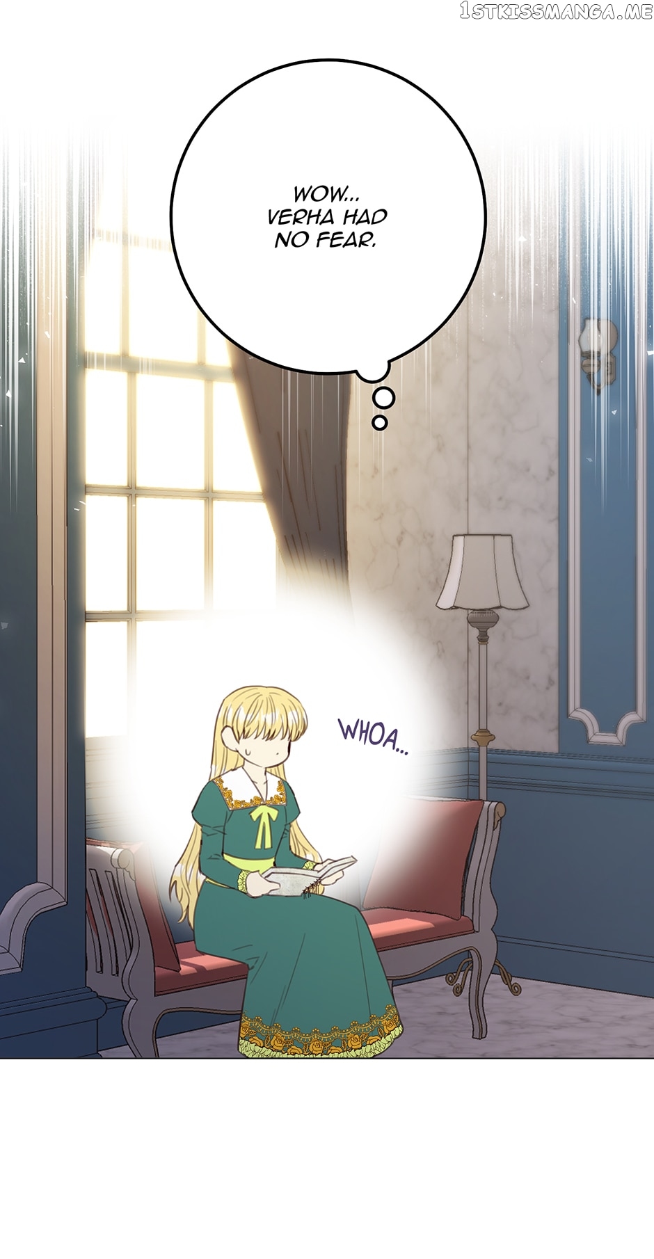 The Villain’s Aesthetics Chapter 80 - page 74