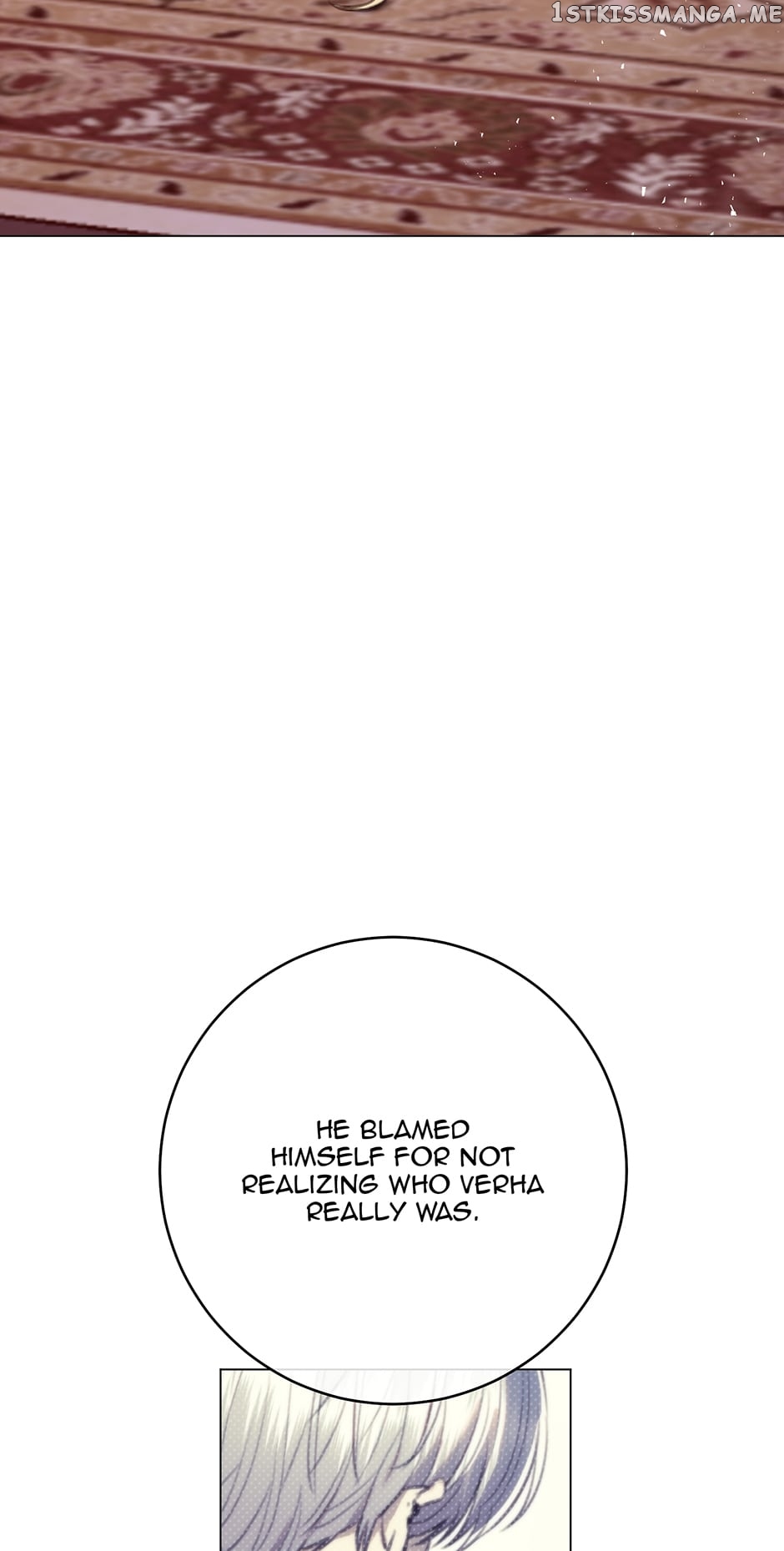 The Villain’s Aesthetics Chapter 77 - page 86