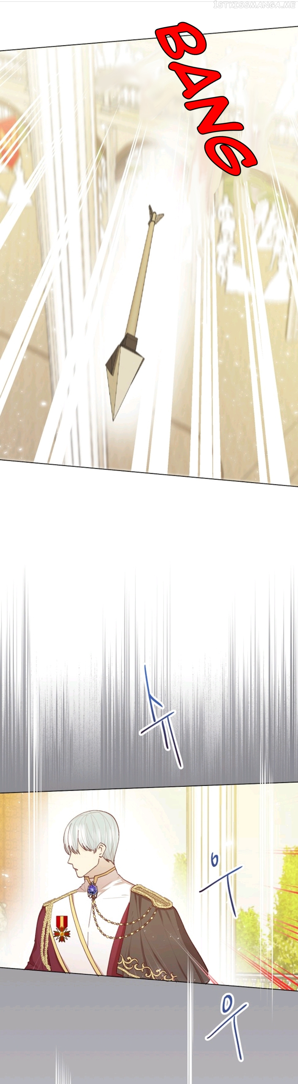 The Villain’s Aesthetics chapter 14.1 - page 14