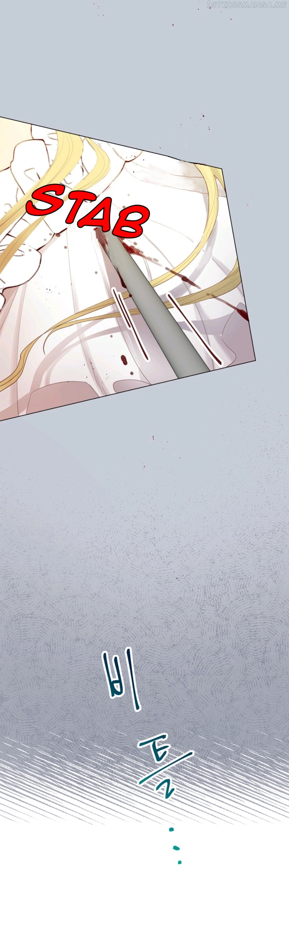 The Villain’s Aesthetics chapter 14.1 - page 18