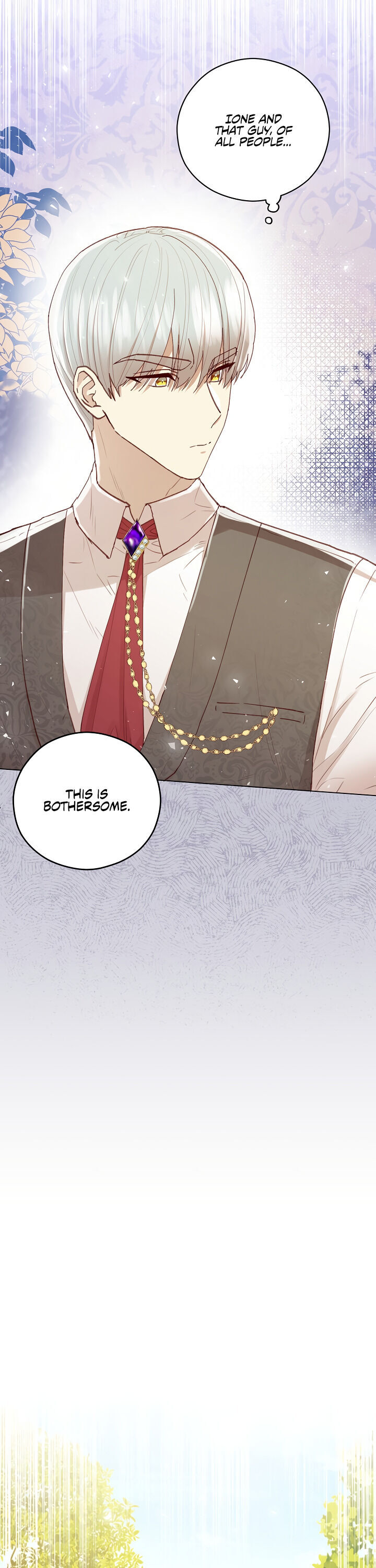 The Villain’s Aesthetics chapter 11 - page 7