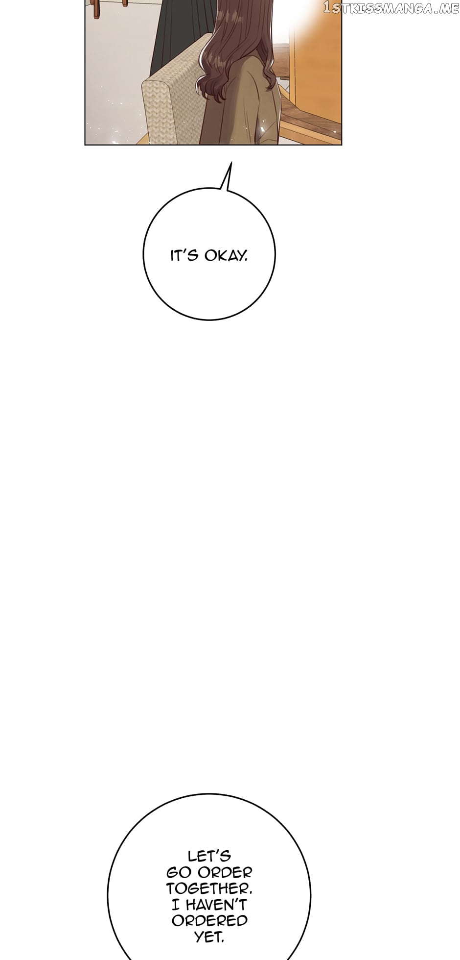 The Villain’s Aesthetics Chapter 76 - page 4