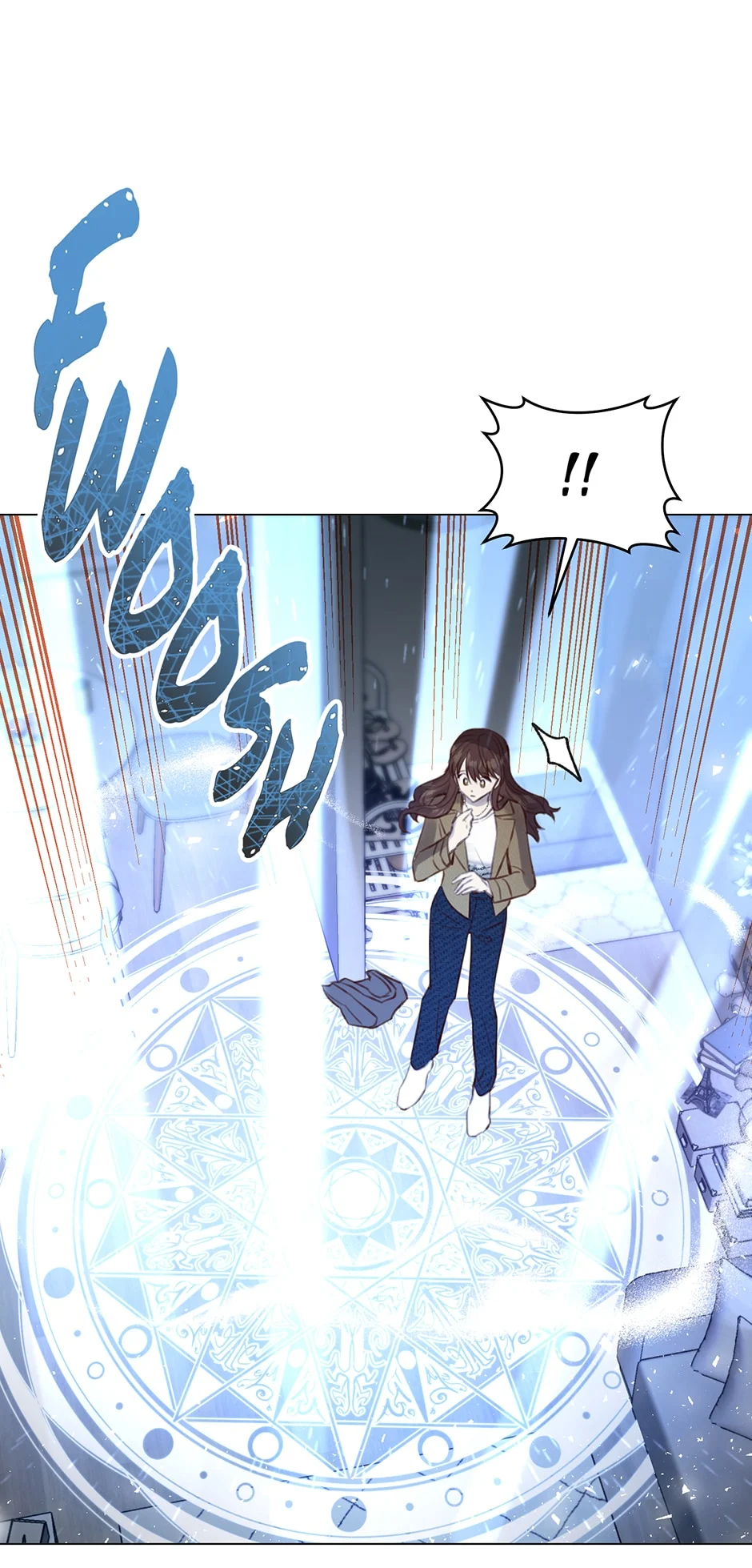 The Villain’s Aesthetics Chapter 76 - page 71