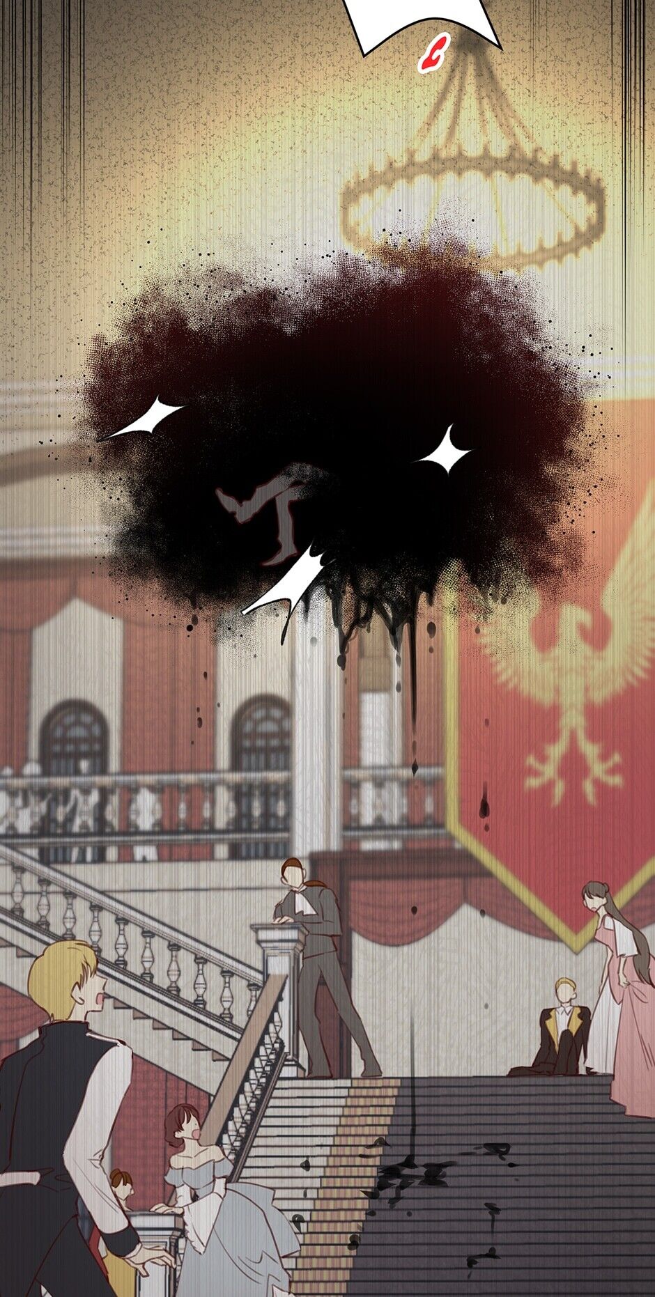 The Villain’s Aesthetics chapter 41 - page 2